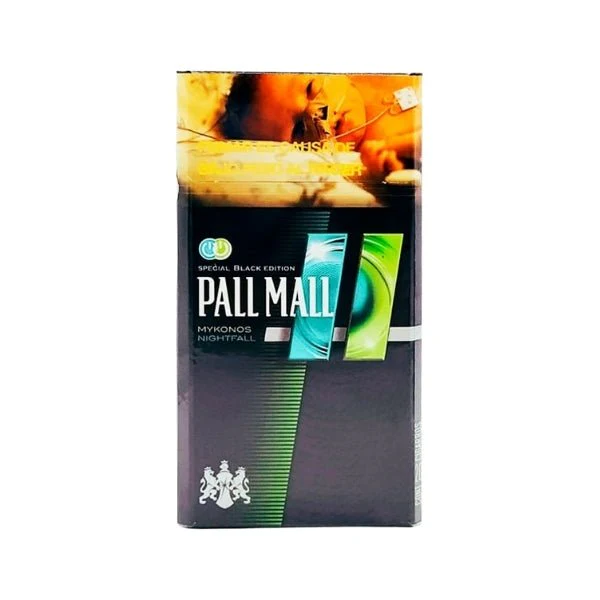 Pall Mall Mykonos (20pieces)